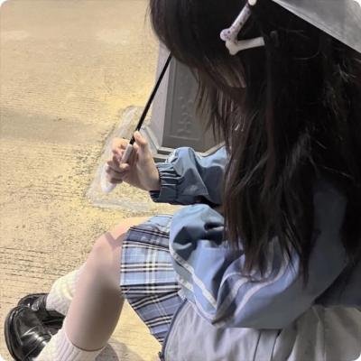 众里寻他遇上她