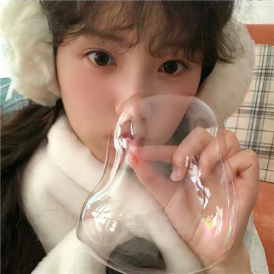 完美的蓝